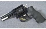 Ruger ~ GP100 ~ .357 Magnum - 2 of 2