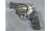 Ruger ~ Super Redhawk Alaskan ~ 44 Magnum - 2 of 2