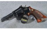Smith & Wesson ~ 15-3 ~ .38 Special - 2 of 2