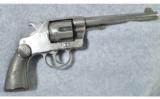 Colt ~ D.A. 38 ~ .38 Long Colt - 1 of 5