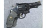 Smith & Wesson ~ Mod 28-2 ~357 Magnum - 1 of 2