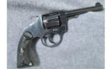 Colt ~ Police Positive ~ .32 Colt Police Ctg - 1 of 4