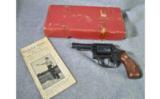 S&W ~ .38 Cheifs Special ~ .38 Special ~ Box - 3 of 3