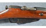 Mosin Nagant ~ 91/30 ~ 7.62x54r - 4 of 9