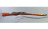 Mosin Nagant ~ 91/30 ~ 7.62x54r - 1 of 9