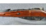 Mosin Nagant ~ 91/30 ~ 7.62x54r - 8 of 9