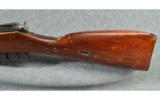 Mosin Nagant ~ 91/30 ~ 7.62x54r - 7 of 9
