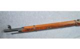 Mosin Nagant ~ 91/30 ~ 7.62x54r - 9 of 9