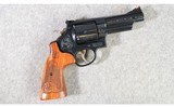 Smith & Wesson ~ Model 29 Engraved ~ .44 Magnum - 1 of 10