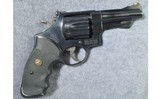 Smith & Wesson ~ Mod 28-2 ~ 357 Magnum - 1 of 2