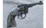 Colt ~ Police Positive ~ .32 Colt Police Ctg - 1 of 4