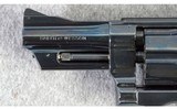 Smith & Wesson ~ 27-2 ~ .357 Magnum - 3 of 8