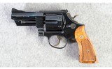 Smith & Wesson ~ 27-2 ~ .357 Magnum - 2 of 8