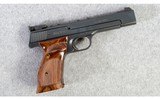 Smith & Wesson ~ Model 41 ~ .22LR - 1 of 8