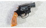 Smith & Wesson ~ Model 34-1 ~ .22LR - 1 of 8