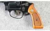 Smith & Wesson ~ Model 34-1 ~ .22LR - 4 of 8