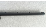 Browning (Japan) ~ BPS Stalker ~ 12 Gauge - 5 of 12