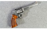 Smith & Wesson ~ Model 66-1 ~ .357 Magnum - 1 of 10