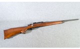 Baker ~ Batavia Special ~ 12 Gauge - 1 of 10