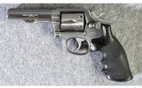 Smith & Wesson ~ 65-4 ~ .357 Magnum - 2 of 8
