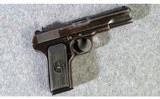 Shenyang Factory 66 ~ Type 54 ~ 7.62x25mm Tokarev - 1 of 9