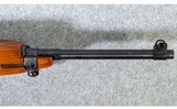 Universal ~ M1 Carbine ~ .30 Carbine - 5 of 10