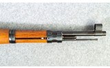 Mitchell's Mausers ~ Zastava M48 ~ 7.92x57mm Mauser - 5 of 10
