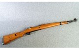 Mitchell's Mausers ~ Zastava M48 ~ 7.92x57mm Mauser - 1 of 10