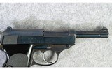 Walther (AC45) ~ P.38 ~ 9mm Luger - 6 of 9
