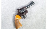 Colt ~ Trooper ~ .357 Magnum - 1 of 10