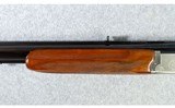 Winchester ~ Super Grade XTR ~ 12 Gauge/.30-06 Springfield - 7 of 10