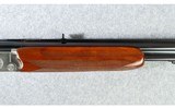 Winchester ~ Super Grade XTR ~ 12 Gauge/.30-06 Springfield - 4 of 10