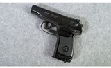 Russian IMEZ ~ IJ70-18A ~ 9x18mm Makarov - 2 of 7