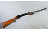 Ithaca ~ 37 Feather Weight ~12ga - 1 of 10