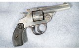 U.S. Revolver Co ~ 7 Shot Top Break Revolver ~ 22 LR - 1 of 9