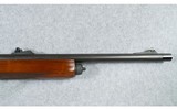 Remington ~ 11-87 Special Purpose ~ 12ga - 5 of 9