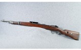 Yugoslavian Mauser ~ 48 ~ 8mm - 2 of 11