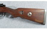 Yugoslavian Mauser ~ 48 ~ 8mm - 6 of 11