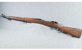 Remington ~ 1903 ~ .30 Cal. - 5 of 12