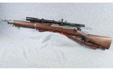 Rock Island ~ 1903 ~ .30 Cal ~ JRA Sniper - 6 of 12