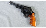 Smith & Wesson ~ 25-2 ~ 45acp ~ Model of 1955 - 2 of 8