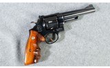 Smith & Wesson ~ 25-2 ~ 45acp ~ Model of 1955 - 1 of 8