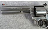 Smith & Wesson ~ 686-6 ~ 357 Magnum ~ 5" ~ 7 Shot - 5 of 7