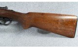 Winchester ~ 24 ~ 20 gauge - 6 of 11