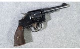Smith & Wesson ~ 1905 Hand Ejector ~ 38 Spl - 1 of 9