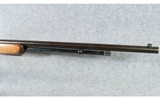 Stevens ~ 87D ~ 22lr - 3 of 8