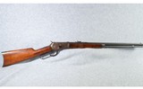 Winchester ~ 1892 ~ 25-20 (WCF) ~ Rifle - 1 of 12