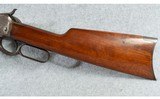 Winchester ~ 1892 ~ 25-20 (WCF) ~ Rifle - 8 of 12