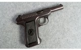 Savage ~ 1907 ~ 32 ACP - 1 of 6