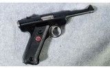 Ruger ~ Mark II ~ 22 LR ~ 50th Anniversary - 1 of 7